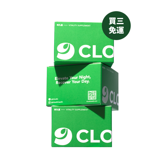 利九星 醉美組合（三盒組免運）