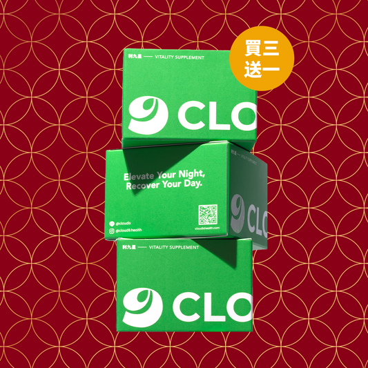 CLOUD IX Essentials（Buy 3 Get 1 Free)