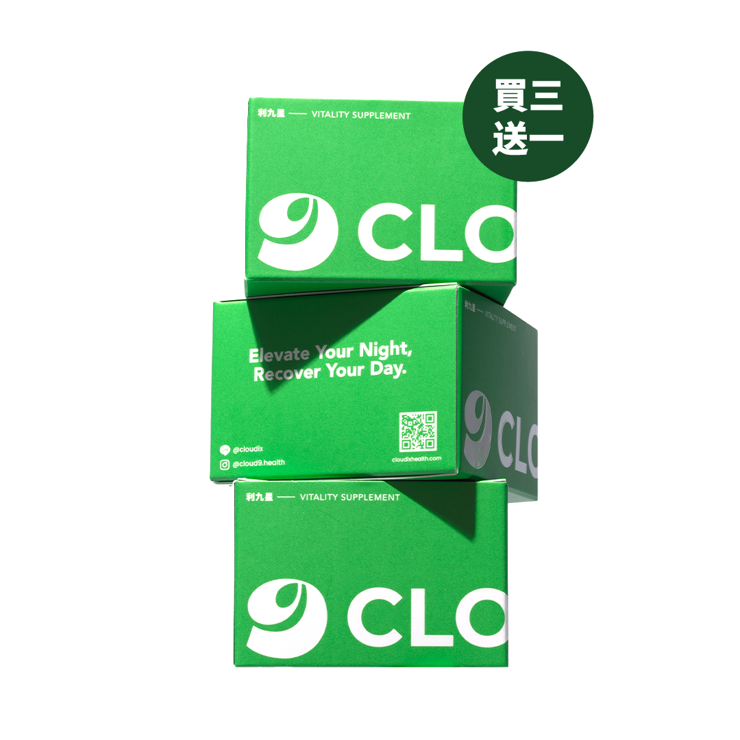 CLOUD IX Essentials（Buy 3 Get 1 Free)