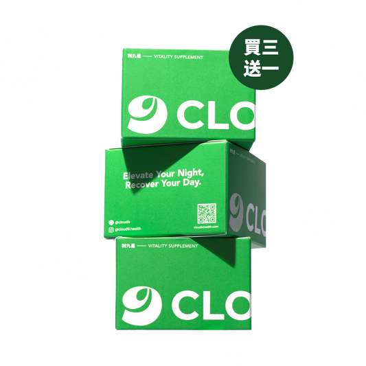 CLOUD IX Essentials（Buy 3 Get 1 Free)